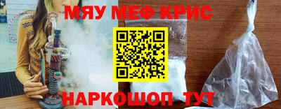 героин Будённовск