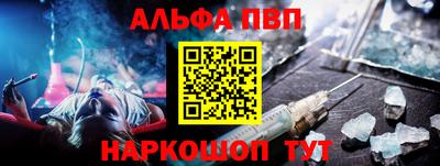 героин Будённовск