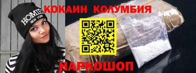 героин Будённовск