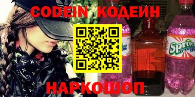 героин Будённовск