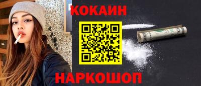 героин Будённовск