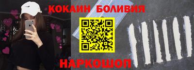 мефедрон мука Бузулук