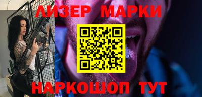 амфетамин Бугуруслан