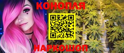 амфетамин Бугуруслан