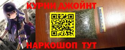 мефедрон мука Бузулук