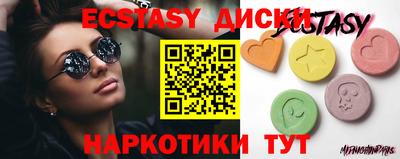 мефедрон мука Бузулук