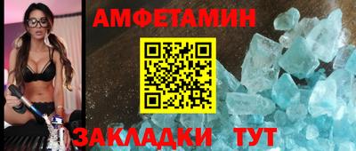 мефедрон мука Бузулук