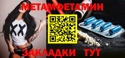 героин Будённовск