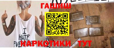 мефедрон мука Бузулук