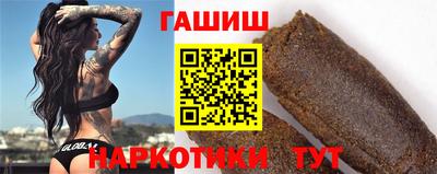 героин Будённовск